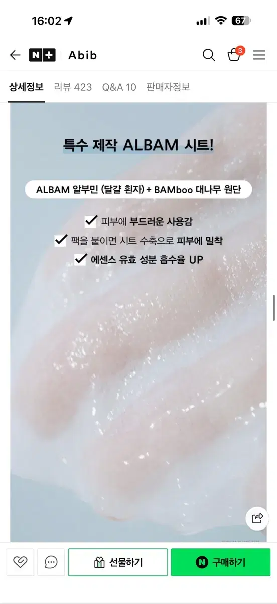 thumbnail-8